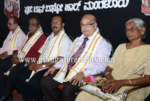 Pingara prasasthi 